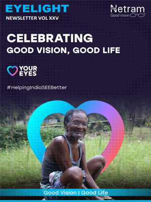 World Sight Day