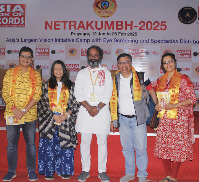 NetraKumbh