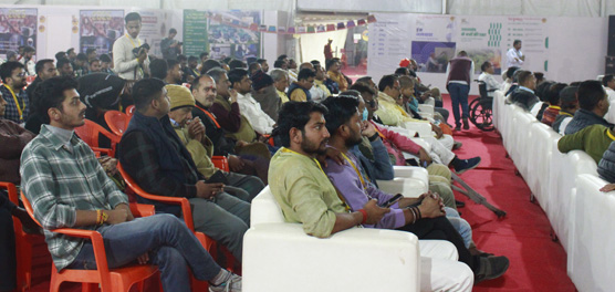 NetraKumbh