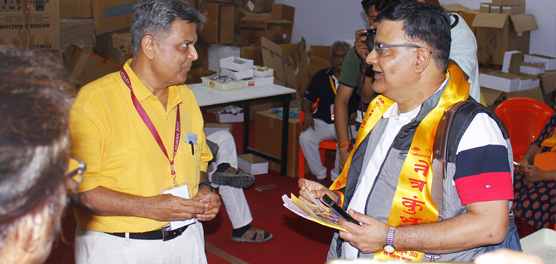 NetraKumbh