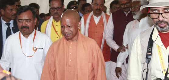 NetraKumbh
